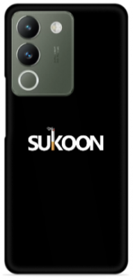 Vivo Y200 5G cover - printed