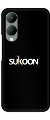 Vivo Y28 5G cover - printed