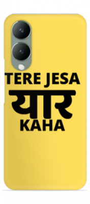 Vivo Y28 5G cover - printed