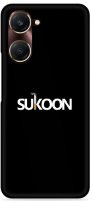 Vivo Y28s 5G cover - printed