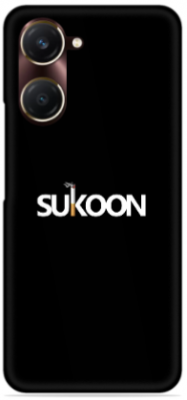 Vivo T3 Lite 5G cover - printed