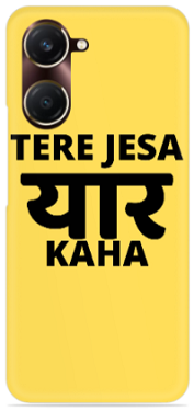 Vivo T3 Lite 5G cover - printed