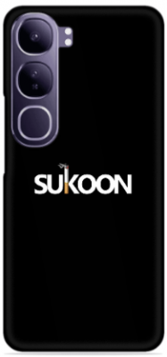 Vivo Y300 5G cover - printed