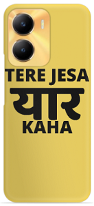 Vivo Y56 5G cover - printed