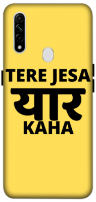 Oppo A31 4G cover - printed