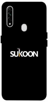 Oppo A31 4G cover - printed