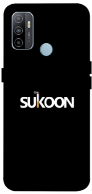 Oppo A53 4G cover - printed