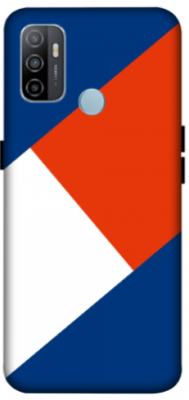 Oppo A53 4G cover - printed