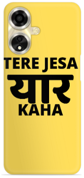 Oppo A59 5G cover - printed