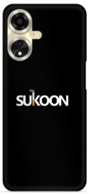 Oppo A59 5G cover - printed