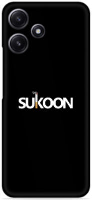 Redmi 12 5G cover - printed