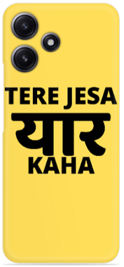 Redmi 12 5G cover - printed