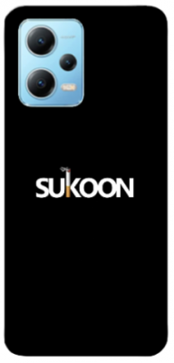 Redmi Note 12 Pro 5G cover - printed