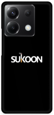 Redmi Note 13 5G cover - printed