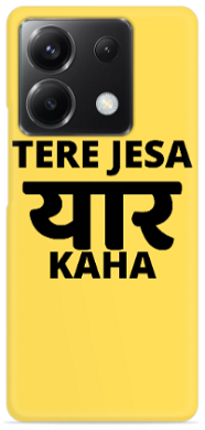 Redmi Note 13 5G cover - printed