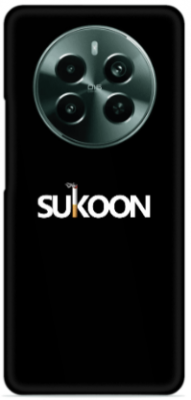 Realme Narzo 70 5G cover - printed