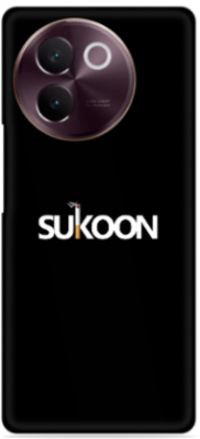 Vivo V30e 5G cover - printed