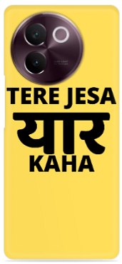 Vivo V30e 5G cover - printed