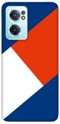 Oneplus Nord CE 2 5G cover - printed