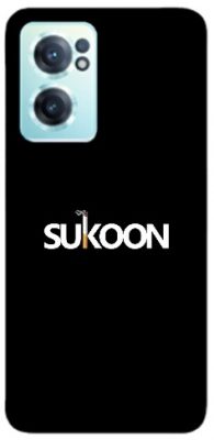 Oneplus Nord CE 2 5G cover - printed