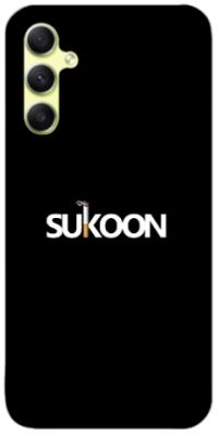 Samsung Galaxy A14 5G cover - printed