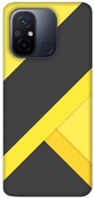 Redmi 12C 4G cover - printed