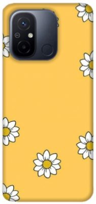 Redmi 12C 4G cover - printed