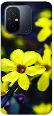 Redmi 12C 4G cover - printed