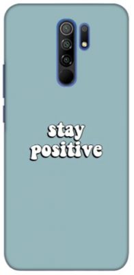 Redmi 9 prime 4G cover - printed