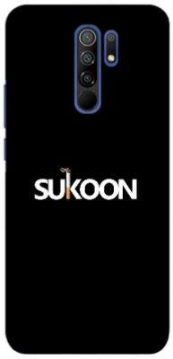 Redmi 9 prime 4G cover - printed