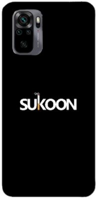 Redmi Note 10 4G cover - printed