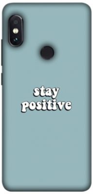 Redmi Note 5 Pro 4G cover - printed