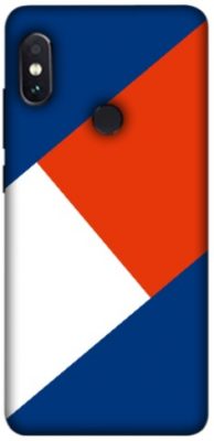 Redmi Note 5 Pro 4G cover - printed