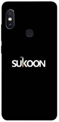 Redmi Note 5 Pro 4G cover - printed