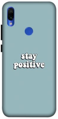 Redmi Note 7s 4G cover - printed