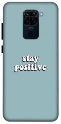 Redmi Note 9 4G cover - printed