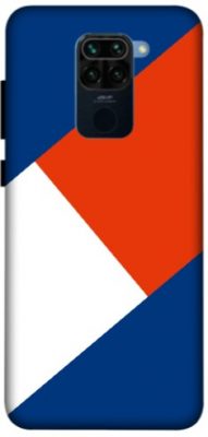 Redmi Note 9 4G cover - printed