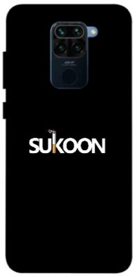 Redmi Note 9 4G cover - printed