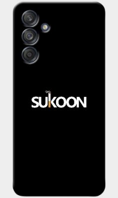 Samsung Galaxy F55 5G cover - printed