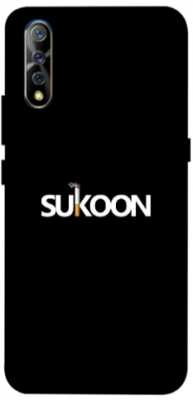 Vivo S1 4G cover - printed