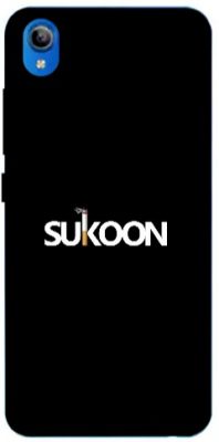 Vivo Y91i 4G cover - printed