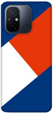 Redmi 12C 4G cover - printed