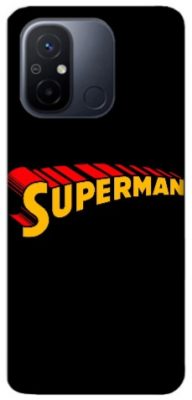 Redmi 12C 4G cover - printed