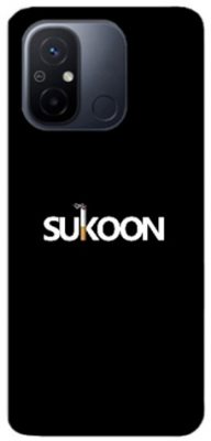 Redmi 12C cover - printed