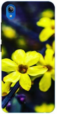 Vivo Y91i 4G cover - printed