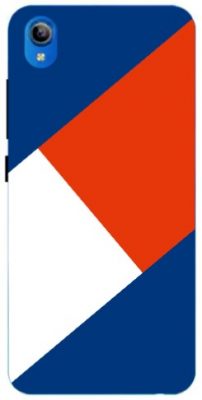 Vivo Y91i 4G cover - printed