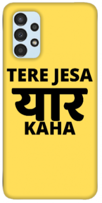 Samsung Galaxy A13 4G cover - printed