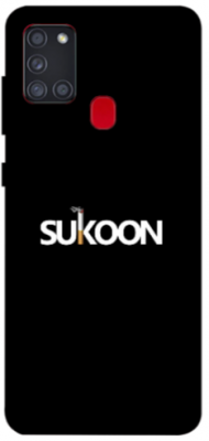 Samsung Galaxy A21s 4G cover - printed