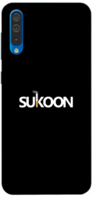 Samsung Galaxy A50 4G cover - printed