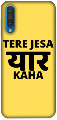 Samsung Galaxy A50 4G cover - printed